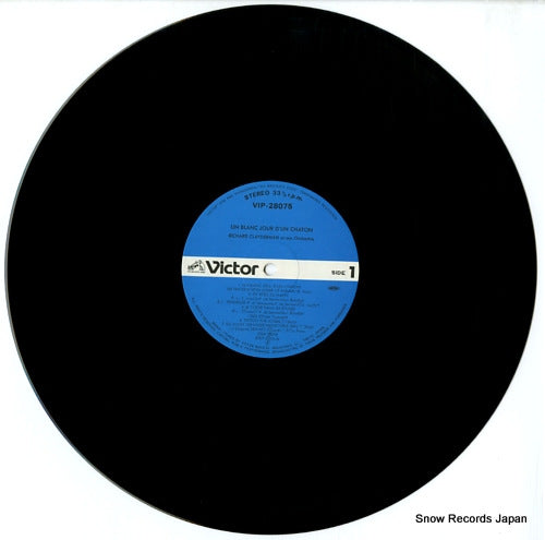 VIP-28075 disc