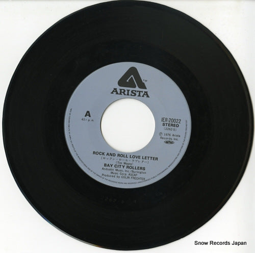 IER-20022 disc
