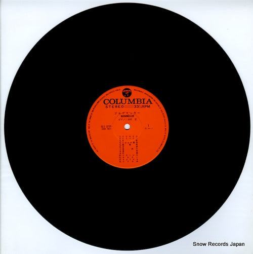 ELS-3235 disc