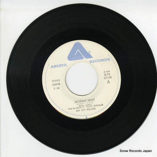 BLPB-251-AR disc