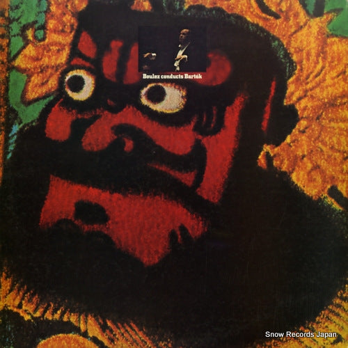 SOCP5 back cover