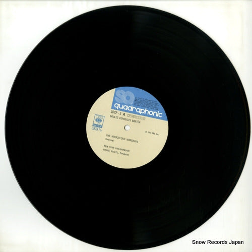 SOCP5 disc