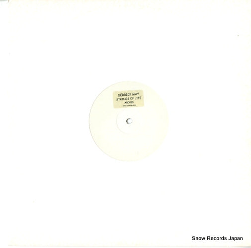 AB0010 front cover