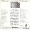 ZP-20 back cover