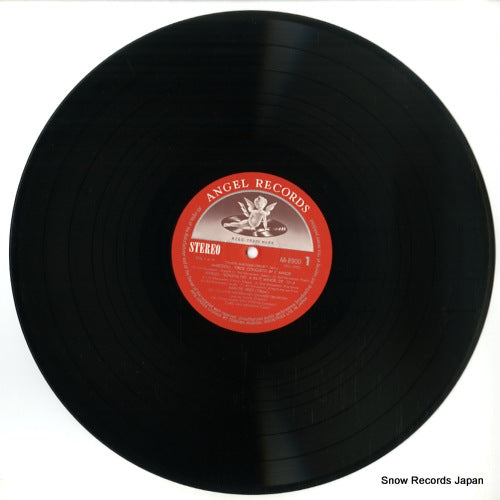 AA-8900 disc