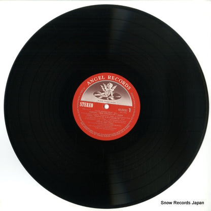 AA-8900 disc