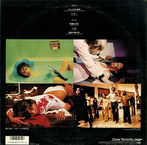 25AP3204 back cover