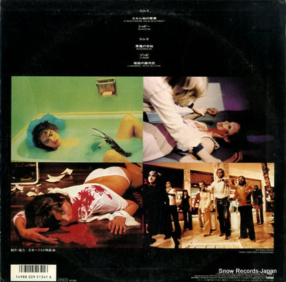 25AP3204 back cover