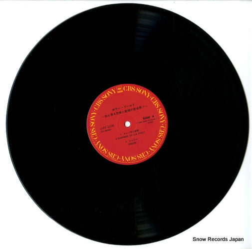 25AP3204 disc