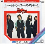 EAR-20242 front cover