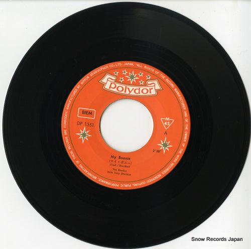DP-1351 disc