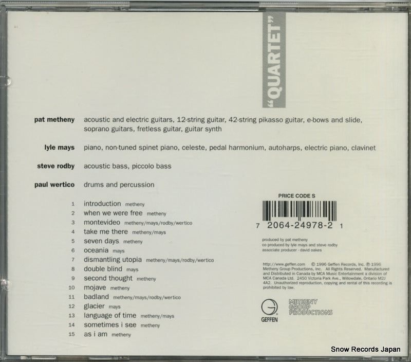 GEFD-24978 back cover