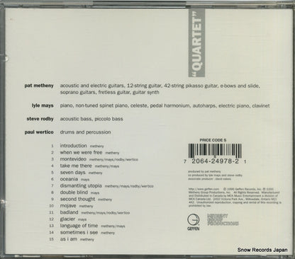 GEFD-24978 back cover
