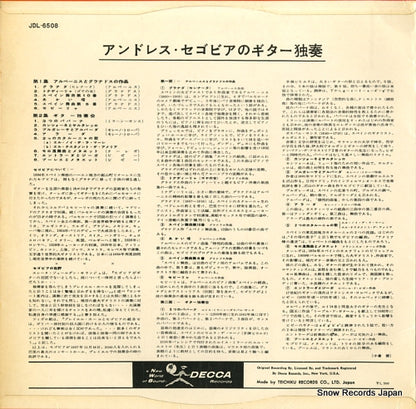 JDL6508 back cover