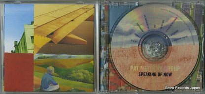 9362-48025-2 disc