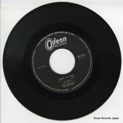 OR-1261 disc
