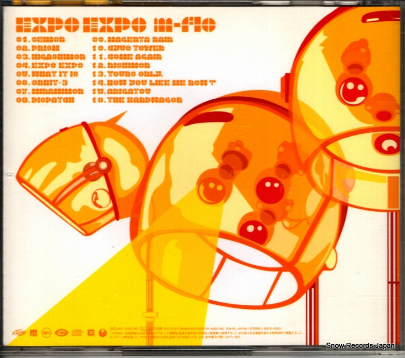 RZCD-45021 back cover