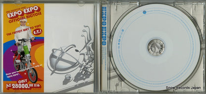 RZCD-45021 disc