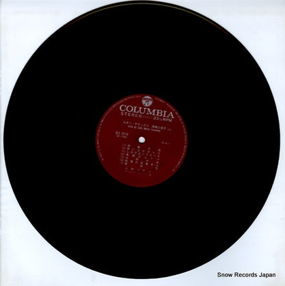 ALS-5078 disc