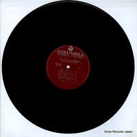 ALS-5078 disc