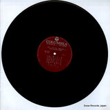 ALS-5078 disc