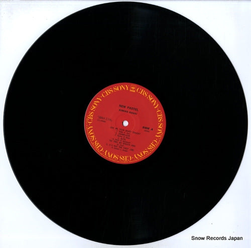 28AH1790 disc