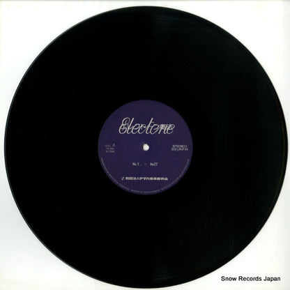 YL7608 / 19-244 disc