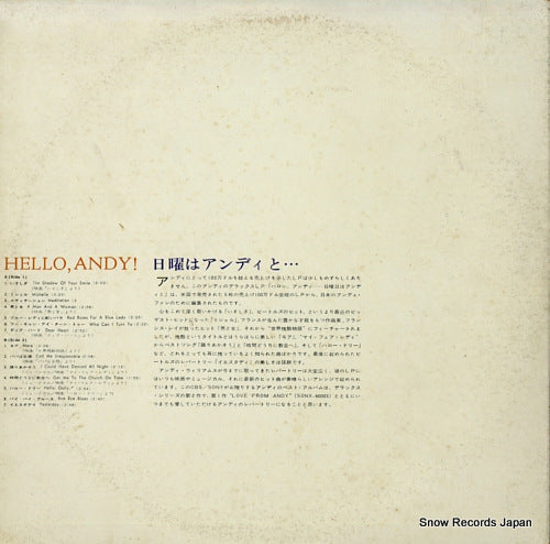 SONX60010 back cover