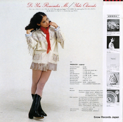 K-12003W back cover
