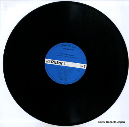 VIP-28016 disc