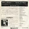 DWQ6049 back cover