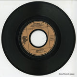 DWQ6067 disc