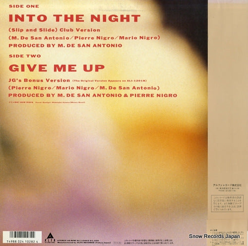 ALI-13003 back cover