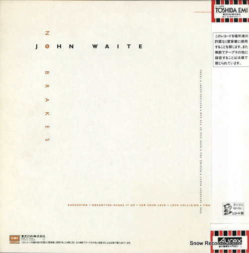 EYS-81673 back cover