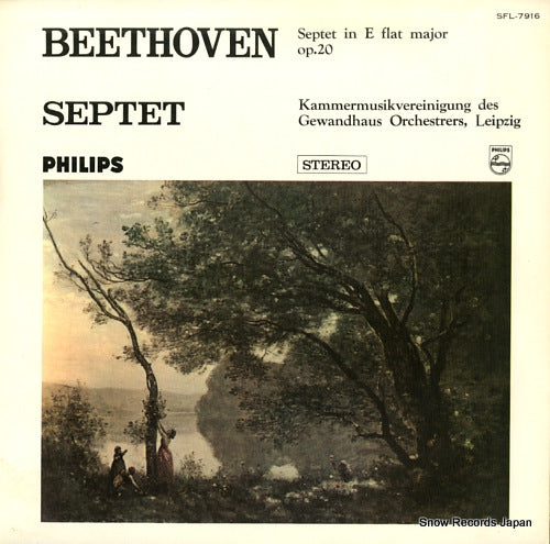 SFL-7916 front cover