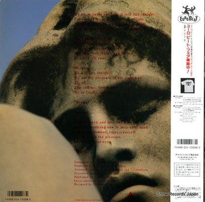 ALI-12010 back cover