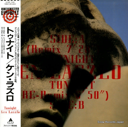 ALI-12010 front cover