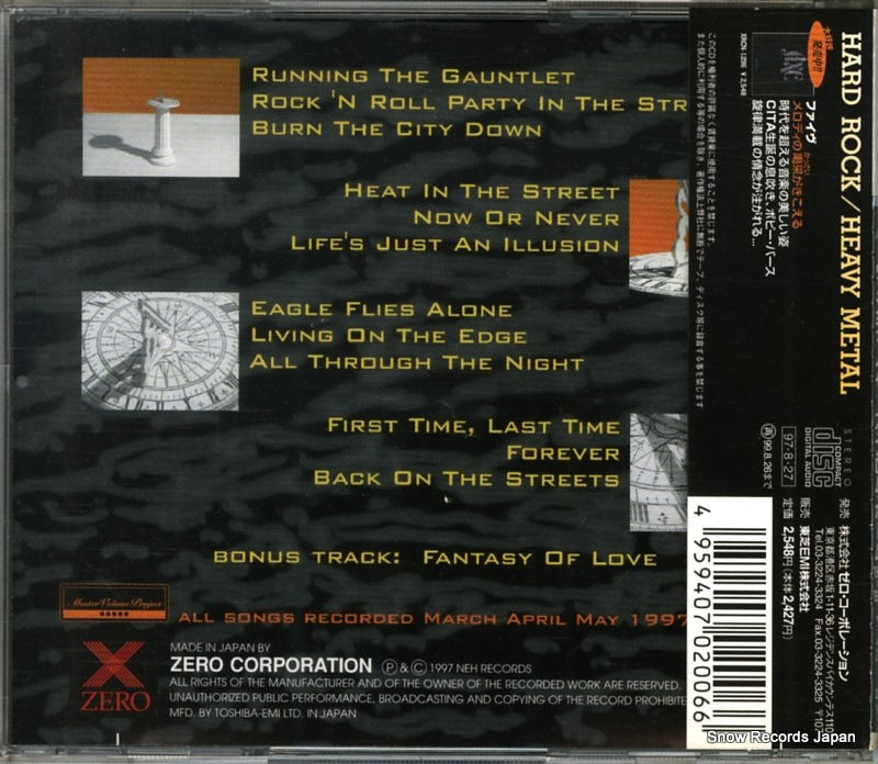 XRCN-2006 back cover