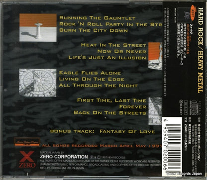 XRCN-2006 back cover