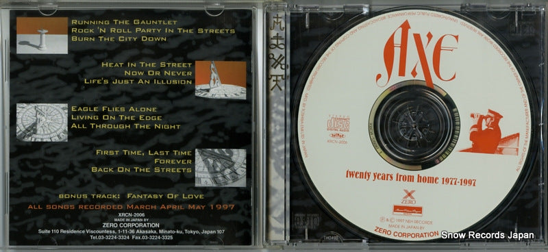 XRCN-2006 disc