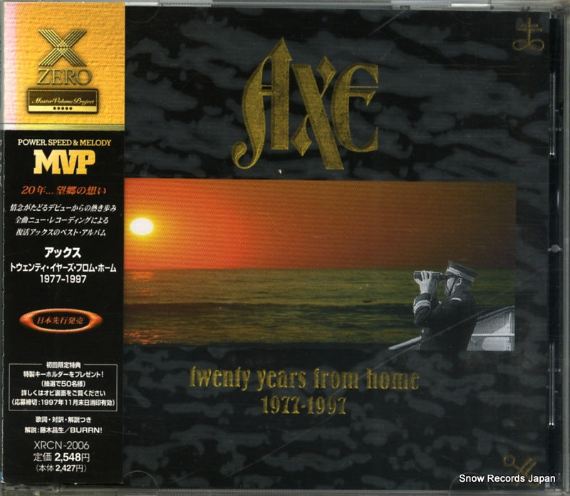 XRCN-2006 front cover