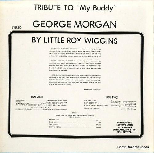 MD-16 back cover
