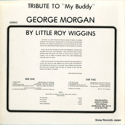 MD-16 back cover