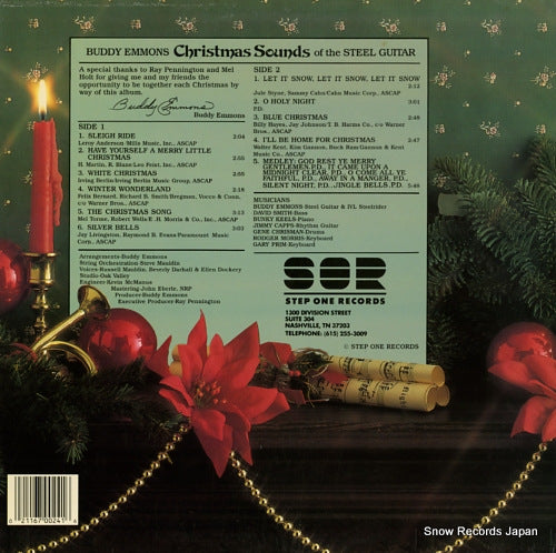 SOR-0024 back cover