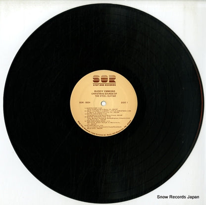 SOR-0024 disc