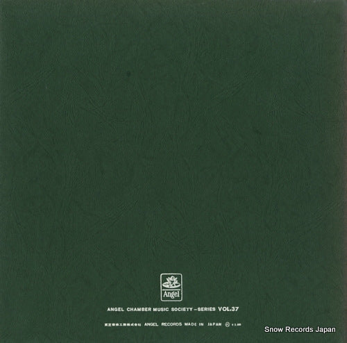AA-9279 back cover