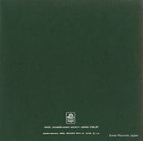 AA-9279 back cover