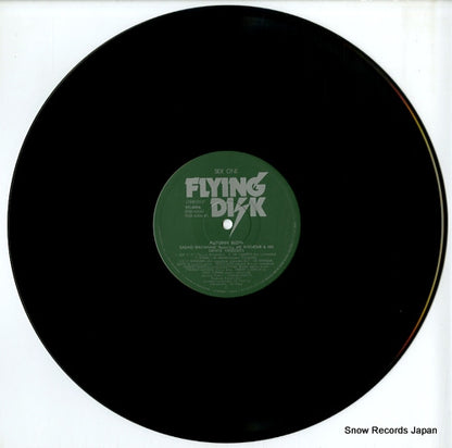 VIJ-6006 disc