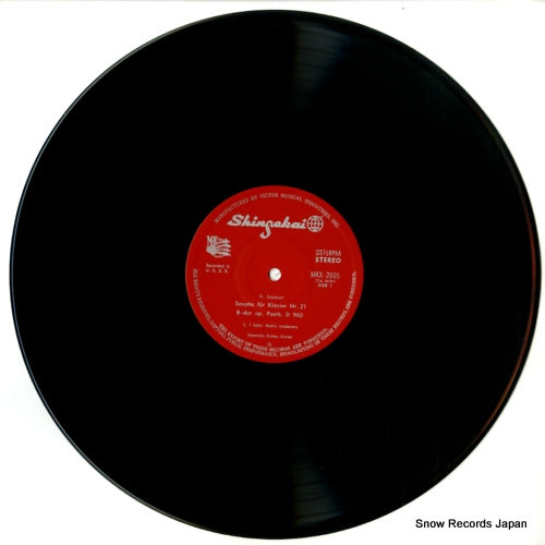 MKX-2005 disc