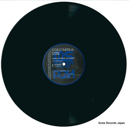 OX-7002-N disc